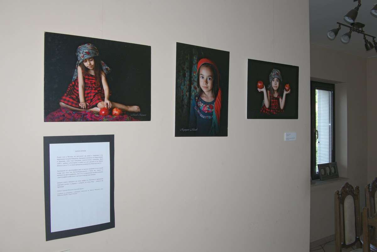 Млади фотографи ЗАЕДНО в изложба за Армения в Дома на етносите