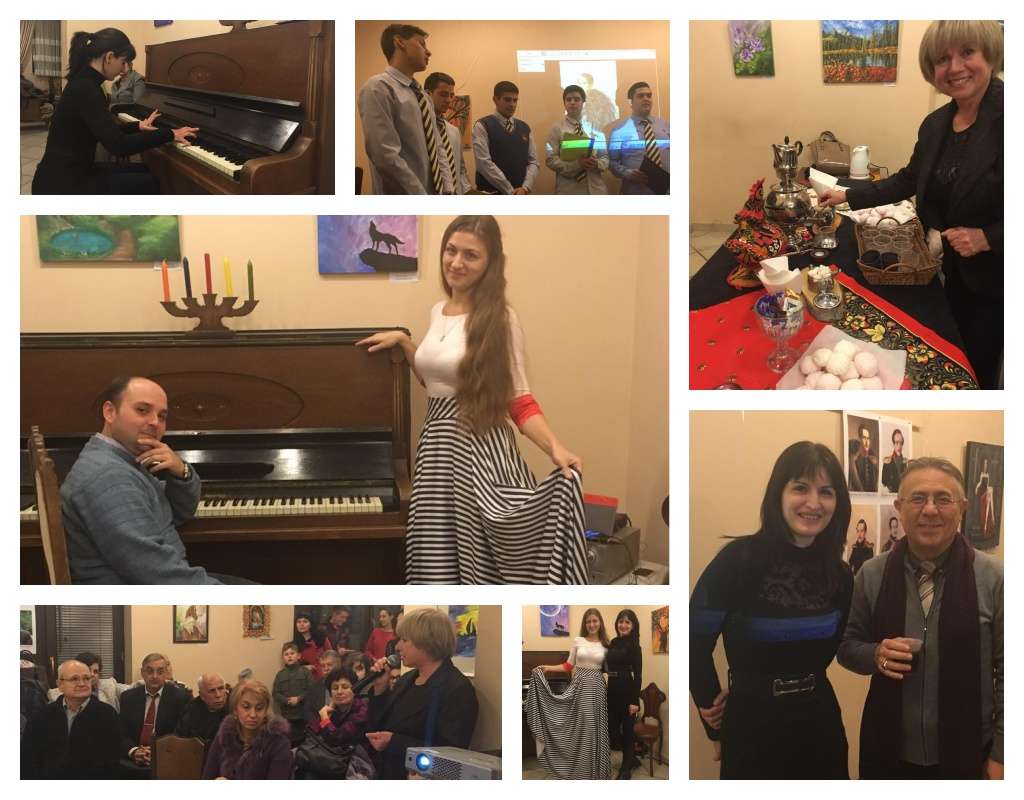 Вечер на Лермонтов в Дома на етносите ЗАЕДНО с руската общност